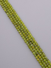 картинка Нитка Пренит 40 см 5 мм (Без замка) от магазина Wolves