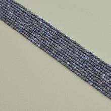 картинка Нитка Сапфир 39 см 3 мм (Без замка) от магазина Wolves