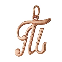 картинка Подвеска 540458Р-Т от магазина Wolves