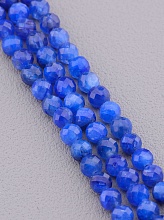 картинка Нитка Кианит 40 см 3 5 мм (Без замка) от магазина Wolves