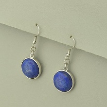 картинка Серьги Лазурит 43х18 от магазина Wolves