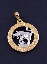 картинка Кулон  'XUPING' (позолота-родий) от магазина Wolves