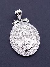 картинка Ладанка 'XUPING' Фианит (родий) от магазина Wolves