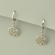 картинка Серьги 'XUPING' (родий) от магазина Wolves