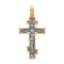 картинка Подвеска 5407280-1 от магазина Wolves