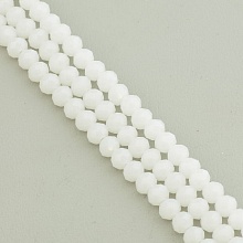 картинка Нитка Чешский хрусталь 45 см 6 мм (Без замка) от магазина Wolves