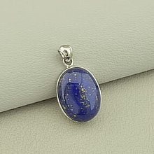 картинка Кулон Лазурит 25x16мм от магазина Wolves