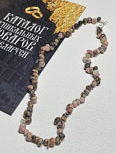 картинка Бусы Родонит на карабине от магазина Wolves