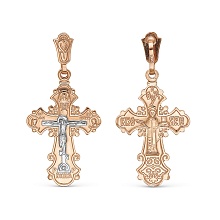 картинка Подвеска 5407689Д от магазина Wolves