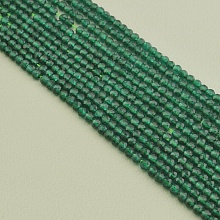 картинка Нитка Шпинель 36 см 3 мм (Без замка) от магазина Wolves