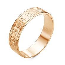 картинка Кольцо 2401079Р от магазина Wolves