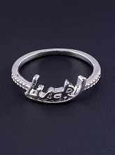 картинка Кольцо 'XUPING' Фианит (родий) от магазина Wolves