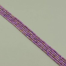 картинка Бусины из фосфосидерита, нить 39 см от магазина Wolves