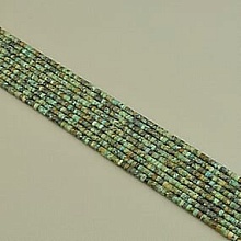 картинка Нитка Хризоколла 39 см (Без замка) от магазина Wolves