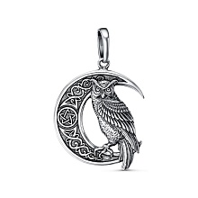 картинка Подвеска 54013826 от магазина Wolves