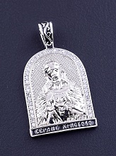 картинка Ладанка 'XUPING' Фианит (родий) от магазина Wolves