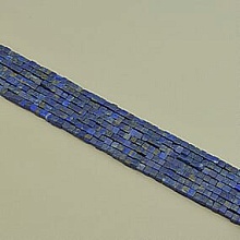 картинка Нитка Лазурит 39 см (Без замка) от магазина Wolves