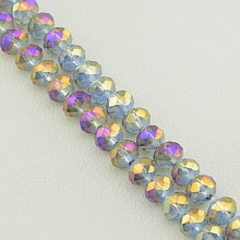 картинка Нитка Чешский хрусталь 40 см 8 мм (Без замка) от магазина Wolves