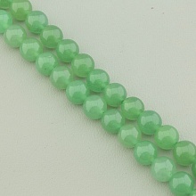 картинка Нитка Нефрит 38 см 10 5 мм (Без замка) от магазина Wolves