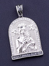 картинка Ладанка 'XUPING' Фианит (родий) от магазина Wolves