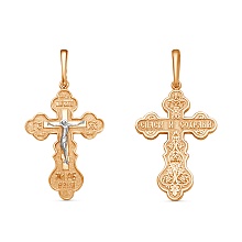 картинка Подвеска 54011929Д от магазина Wolves