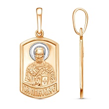 картинка Подвеска "николай Чудотворец" 54015289Дн от магазина Wolves