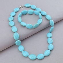 картинка Бусы+Браслет Бирюза 47 см от магазина Wolves