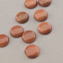 картинка Кабошон Золотой Песок 12x12мм от магазина Wolves