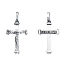 картинка Подвеска 54010878 от магазина Wolves