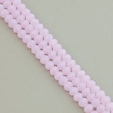 картинка Нитка Чешский хрусталь 43 см 6 мм (Без замка) от магазина Wolves