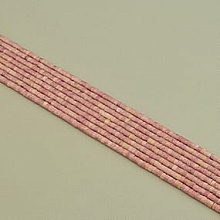 картинка Нитка Родохрозит 38 см (Без замка) от магазина Wolves