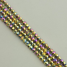 картинка Нитка Чешский хрусталь 38 см 4 5 мм (Без замка) от магазина Wolves