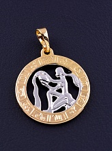 картинка Кулон  'XUPING' (позолота-родий) от магазина Wolves