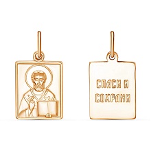 картинка Подвеска 54013457 от магазина Wolves