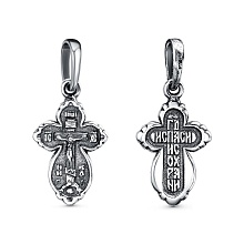 картинка Подвеска 54014340 от магазина Wolves