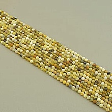 картинка Нитка Жадеит 39 см 4 5 мм (Без замка) от магазина Wolves