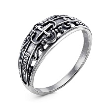 картинка Кольцо 2409810 от магазина Wolves