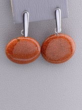 картинка Серьги 'Stainless Steel' Золотой Песок от магазина Wolves