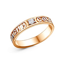 картинка Кольцо 24815319Дф от магазина Wolves