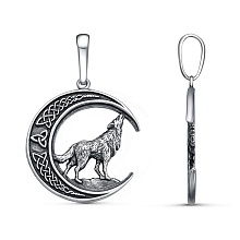 картинка Подвеска 54015606 от магазина Wolves