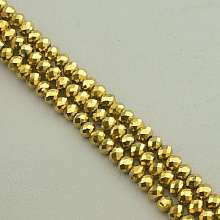 картинка Нитка Чешский хрусталь 42 см 5 5 мм (Без замка) от магазина Wolves