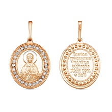 картинка Подвеска 54610581Дмч от магазина Wolves