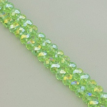 картинка Нитка Чешский хрусталь 42 см 7 5 мм (Без замка) от магазина Wolves