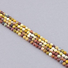 картинка Нитка Яшма 39 см 4 мм (Без замка) от магазина Wolves