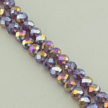 картинка Нитка Чешский хрусталь 43 см 7 5 мм (Без замка) от магазина Wolves