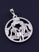 картинка Кулон  'XUPING' (родий) от магазина Wolves