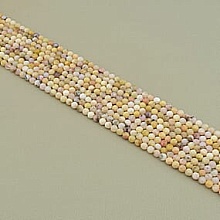 картинка Нитка Опал 38 см 4 4 мм (Без замка) от магазина Wolves