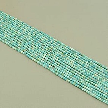 картинка Нитка Амазонит 39 см (Без замка) от магазина Wolves