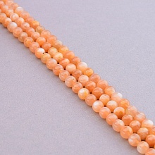 картинка Нитка Солнечный камень 39 см 6 5 мм (Без замка) от магазина Wolves