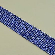 картинка Нитка Лазурит 39 см 4 5 мм (Без замка) от магазина Wolves